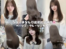 ネクストハラジュク(NEXT HARAJUKU)の雰囲気（ブリーチなしダブルカラー得意サロン☆[髪質改善/ダブルカラー]）
