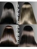 【全員】【髪の水分量UP】似合わせカット＋高濃度髪質改善カラー ￥10980