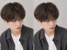 【メンズ限定】カット+パーマ