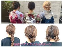 マイ スタイル 柏店(My j Style)の雰囲気（花火大会　夏祭りに出かけよう　着付　ヘアセットご予約受付中）