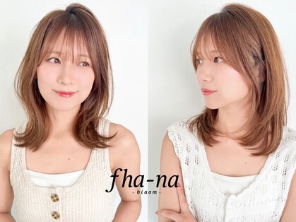 ファナ ブルーム(fha-na bloom)の写真