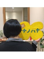 ナノハナ&nbsp;鹿沼で唯一本格ヘッドスパが出来る美容室　シンプルボブ