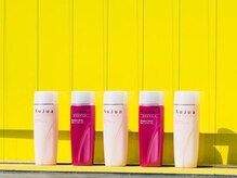 日本女性の髪に合わせて開発された【オージュアトリートメント】をお取扱い♪