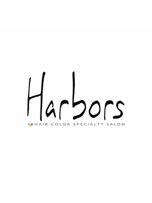 ハーバーズ バイ エムスラッシュ 鎌倉由比ヶ浜(Harbors by M.SLASH)