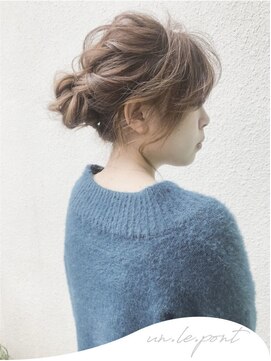 アンルポン 梅田(un le pont) ハーフアップ 結婚式 お呼ばれヘア くずしアレンジ No.09