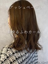 アーサス ヘアー デザイン 上野店(Ursus hair Design by HEADLIGHT) アッシュベージュ_807M1572