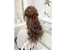 【７月８月平日☆現金払い限定☆】１３時～　ヘアセット２５００円