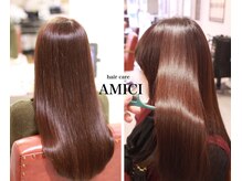 アミーチ(AMICI)