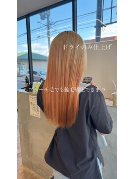 ジュネス 奈良橿原(Jeunesse) 【他店で断られたら】ブリーチ毛でも酸性縮毛矯正