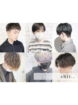 《仙台駅5分》メンズもケアをする時代。『髪質改善』×『カラー,ブリーチ,パーマ』など幅広く対応♪