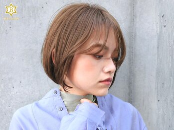 NEEM トリートメント&ヘッドスパ 国分寺南口店【ニーム】