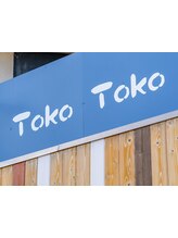 TOKO TOKO