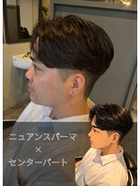 一鳳庵&nbsp;ニュアンスパーマ×センターパーマ