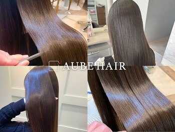 オーブ ヘアー ブリック 野幌店(AUBE HAIR brique)の写真/【当日予約OK☆】『髪質改善トリートメント』で、周りと差がつく艶とまとまりに◎【 野幌】