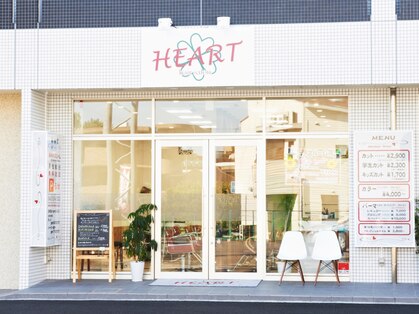 ハート 東戸塚店(HEART)の写真