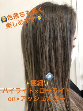 ホワイト(WHITE) ハイライト&ローライト×WHITE草柳