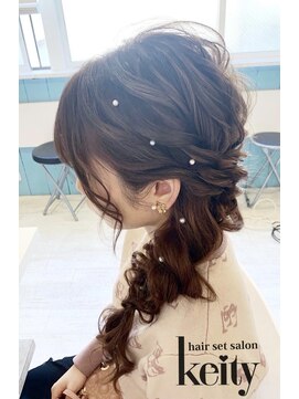 ケイティ(Keity) ふわふわサイド編みおろし【TEL予約】¥2300→¥2100