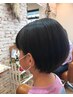 【平日限定☆学割U24】 カット小学生限定 2300