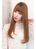 【髪質改善】縮毛矯正＋カット＋残留除去トリートメント