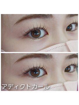 スナリー(Snaly) まつぱ　アディクトカール　まつげパーマ　まつげカール