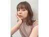 【人気NO.1】オラプレックスカラー＆AMESIAトリートメント+カット￥16,230