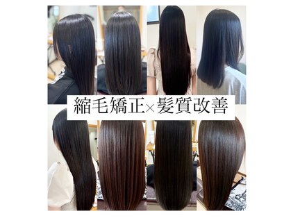 ヘアーサロン ソラ(Hair Salon SORA)の写真