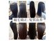 ヘアーサロン ソラ(Hair Salon SORA)の写真