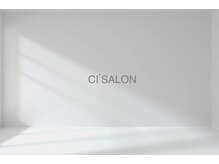 【西尾限定】(こだわり4)お客様の好みに応じてブレンドして完成させる自分だけのマッサージエッセンススパ