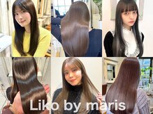 リコ バイ マリス(Liko by maris)