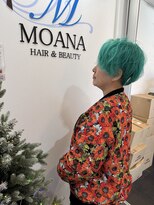 モアナ 逗子(MOANA)&nbsp;鮮やかなグリーンカラー