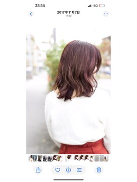 ローズレイヤー