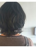¥くせ毛をいかした大人ニュアンスボブ/