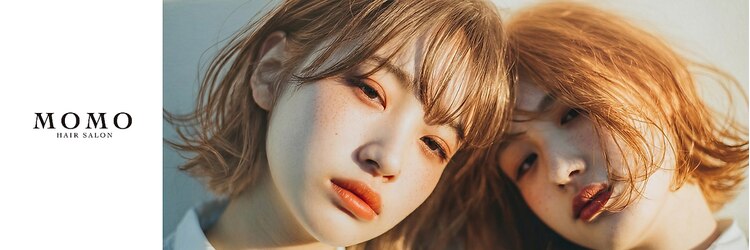 モモ(MOMO)のサロンヘッダー