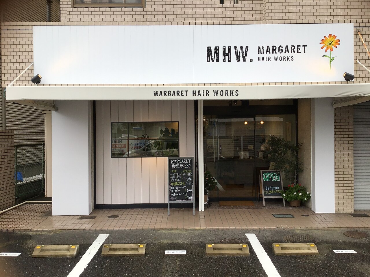 マーガレット(MARGARET)｜ホットペッパービューティー