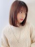 【ヘアケア】カット+カラー+縮毛矯正+プリフィカ3stepトリートメント ¥15000