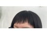 《期間限定》前髪ストレート／前髪カット／シャンプーブロー