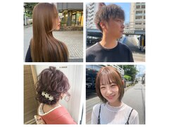 TotalBeautySalon D.Grace 中井店【ディーグレース】