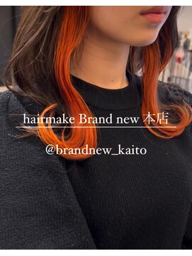 ヘアーメイク ブランニュー 東生駒店(hair make Brand new) オレンジイヤリング