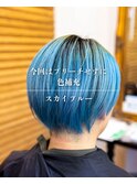スカイブルー! リタッチブリーチはせずにオンカラー!
