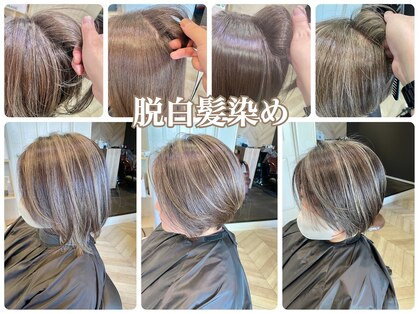 フィーリー ヘア デザイン 太田店(feAry)の写真