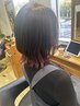 【イメチェンしたい方おすすめ】カット＋インナーカラー＋トリートメント
