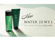 タヤ 市ヶ尾店(TAYA)の雰囲気（TAYAオリジナル「water jewel キューティクルプラス」誕生！）