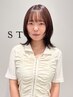 【髪型でイメチェン☆】デザインカット＋３ステップトリートメント　
