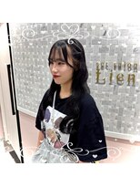 リアン(lien)&nbsp;シンプルヘアセット
