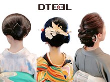 ディティール(DTEEL)