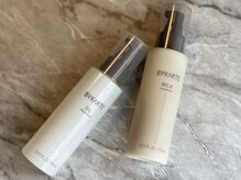 バイカルテ【 essense oil / milk】日常のダメージ要因から髪を守ってくれる♪