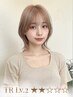 【艶髪になりたい方】カット+艶カラー+プレミアムTR +頭皮改善バブル￥11900  