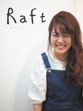 ラフト(Raft) 林 彩香