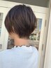 【学割U２４】カット+髪質改善ストレート＋ディープレイヤーTr