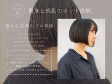 クラップス 金沢文庫店(CLAPS)の雰囲気（トレンド取り入れつつ、扱いやすいショート・ボブ・レイヤー◎）